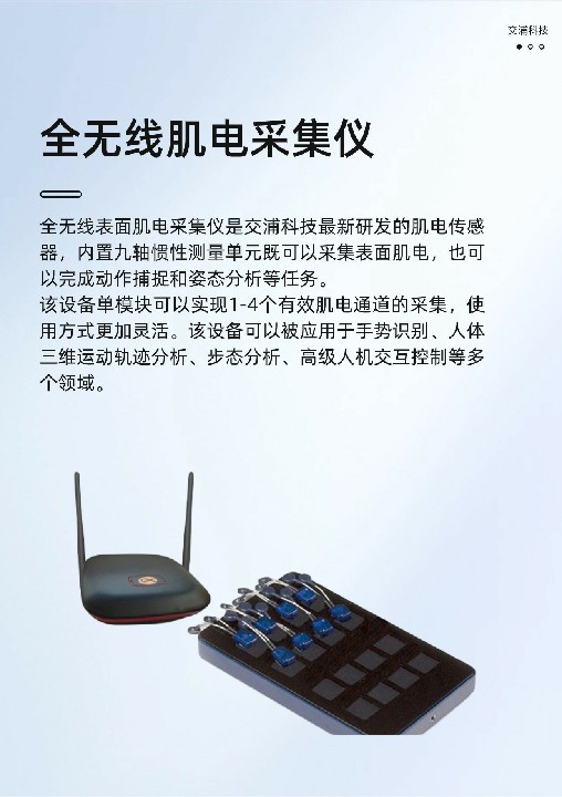 稿定设计-1~1.jpg