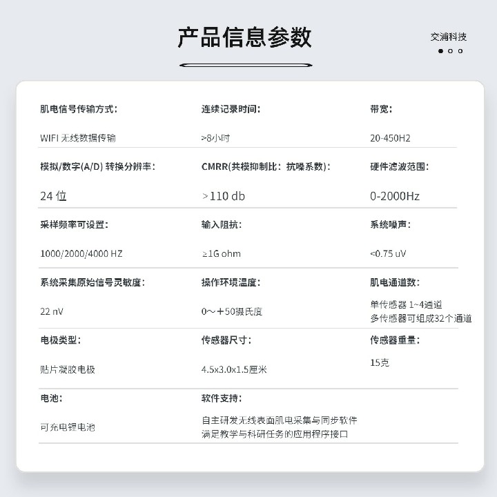 稿定设计-3~1.jpg
