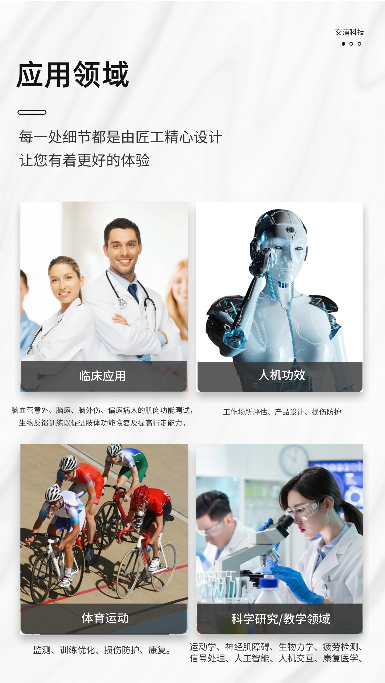 稿定设计-4.jpg